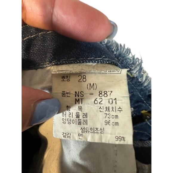 The Factory Blue Fringe Raw Hem Ripped Casual Denim Jeans Women Sz 28 - Picture 10 of 11